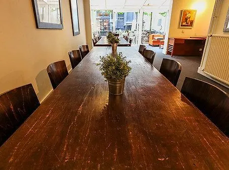 Agora Hotel Amesterdão